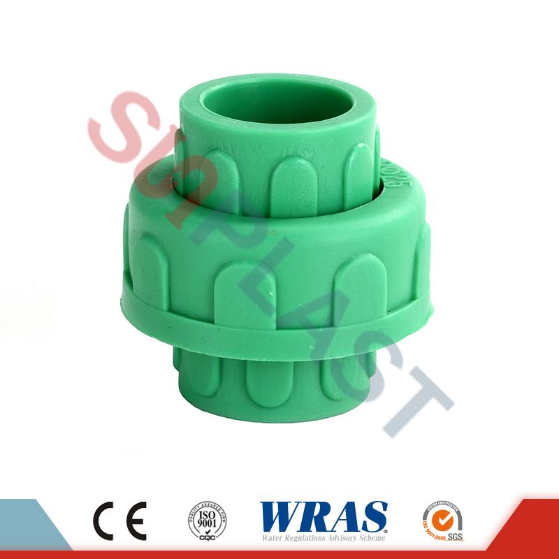 DIN8077 PPR Plastic Union