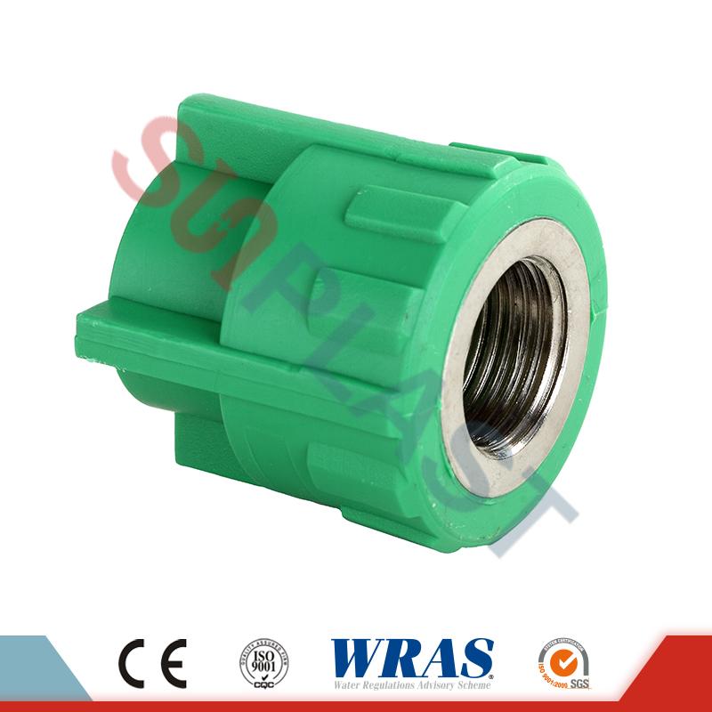 Coupler Wanita PPR